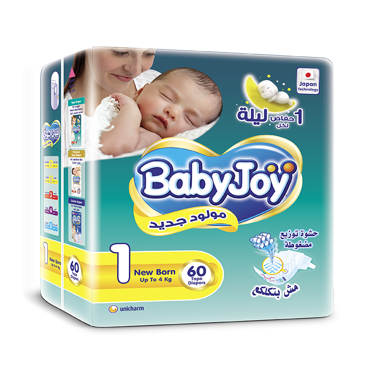 BabyJoy Tape Diaper - 1(Newborn)