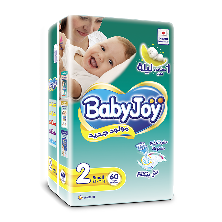 BabyJoy Tape Diaper - 2(S)