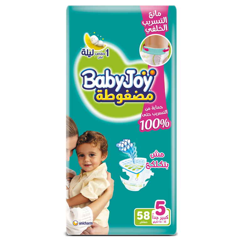 BabyJoy Tape Diaper - 5(Jr)