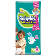 BabyJoy Tape Diaper(Jr Size5)