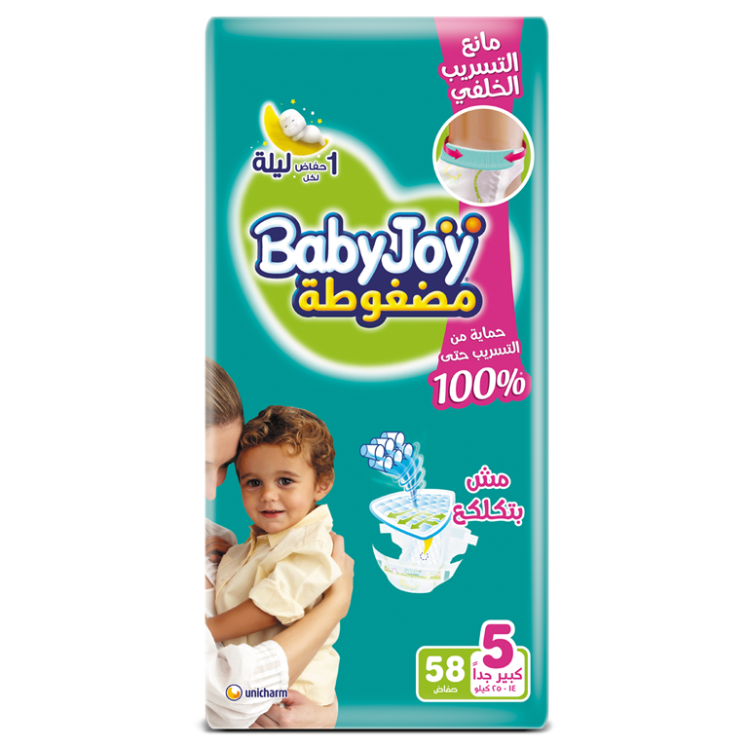 BabyJoy Tape Diaper / 5(Jr)