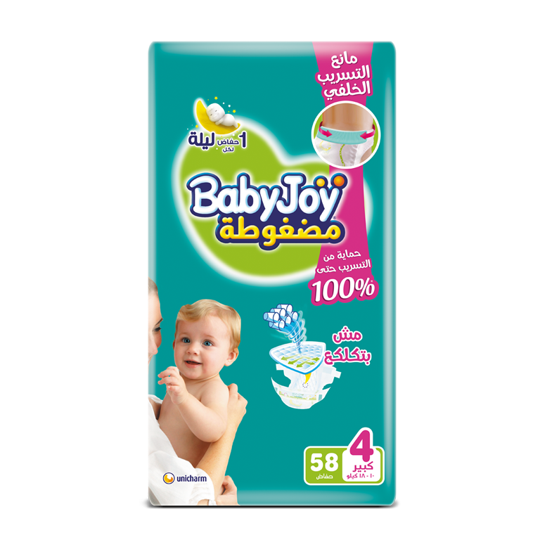 BabyJoy Tape Diaper - 4(L)