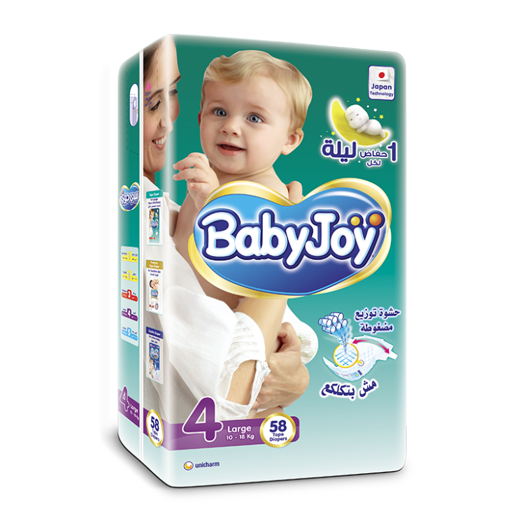 BabyJoy Tape Diaper / L