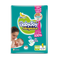 BabyJoy Tape Diaper(Newborn Size1)