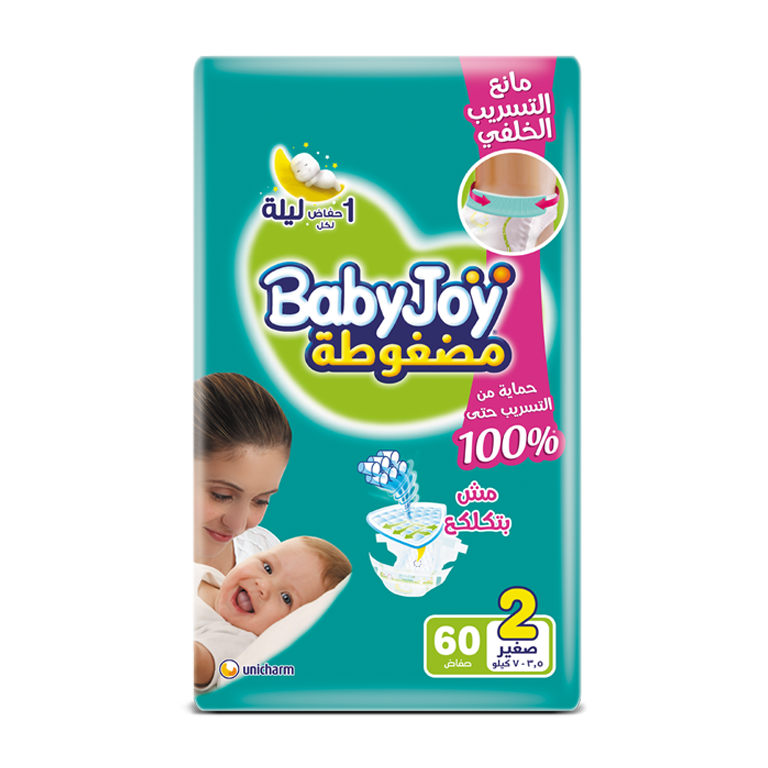 BabyJoy Tape Diaper - 2(S)