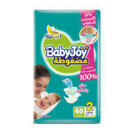 BabyJoy Tape Diaper(S Size2)