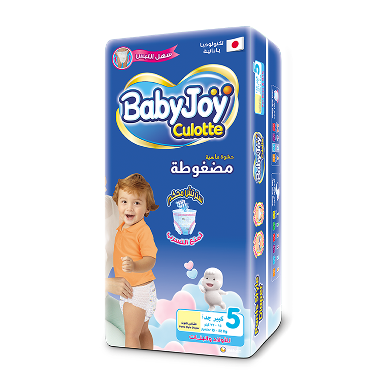 BabyJoy Culotte Diaper - 5(Jr)