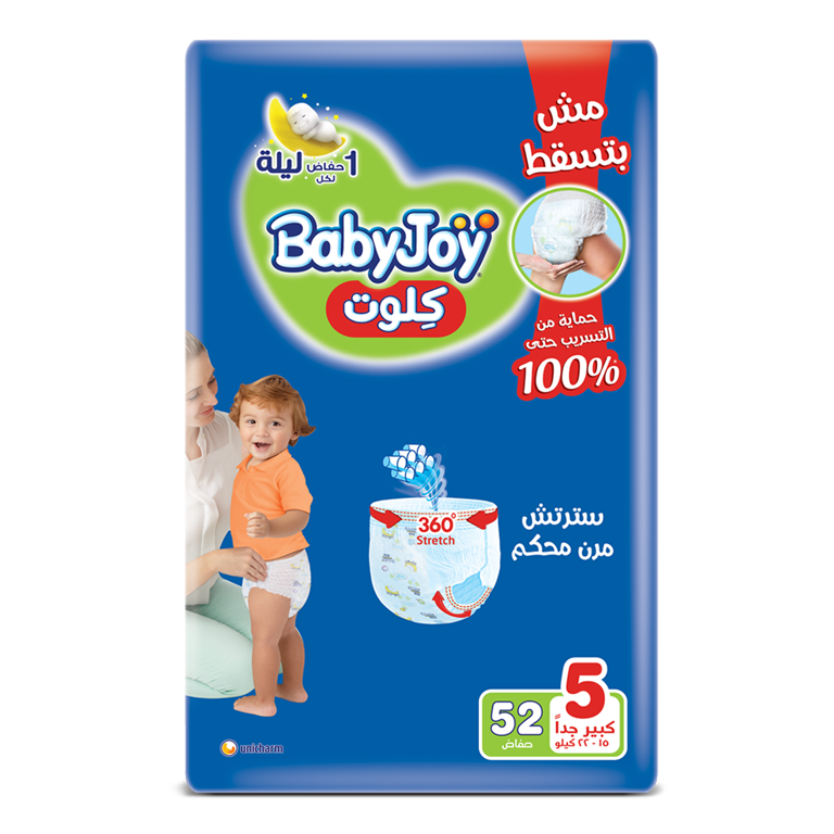 BabyJoy Culotte Diaper - 5(Jr)