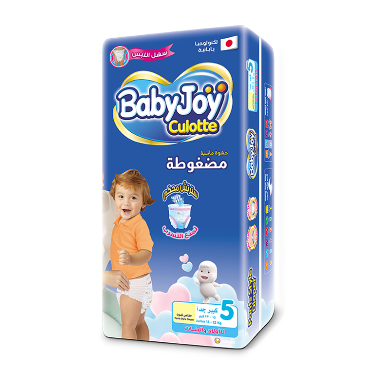 BabyJoy Culotte Diaper 5(Jr)