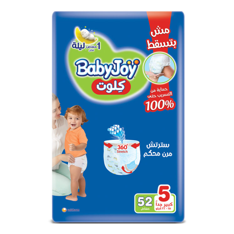 BabyJoy Culotte Diaper 5(Jr)