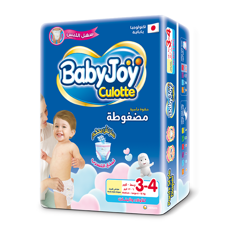 BabyJoy Culotte Diaper - 3-4(M-L)